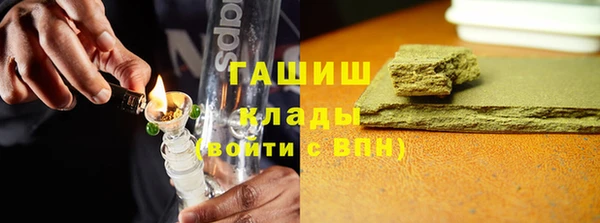 ALPHA PVP Нефтегорск