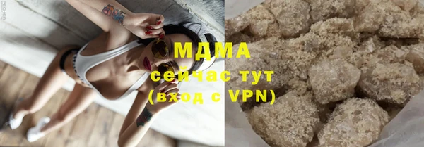 ECSTASY Новодвинск