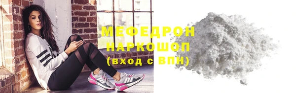 ALPHA PVP Нефтегорск