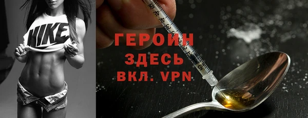 ALPHA PVP Нефтегорск
