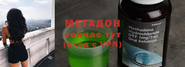 ALPHA PVP Нефтегорск