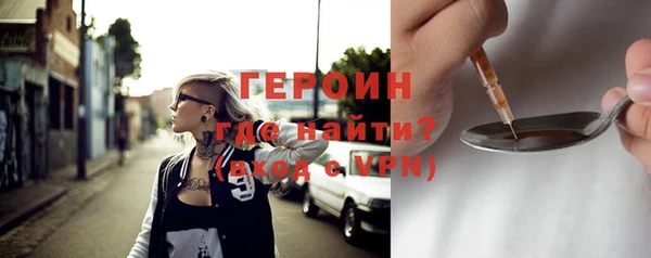 ECSTASY Новодвинск