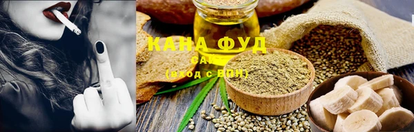 соль ск Нея