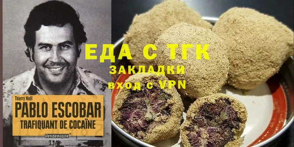 ECSTASY Новодвинск