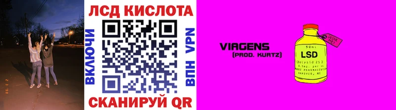 Купить закладки  Янаул  Марки NBOMe 1,5мг 